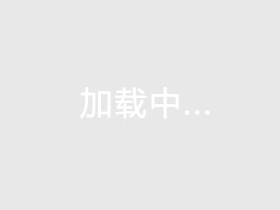 海龍單面牛卡紙