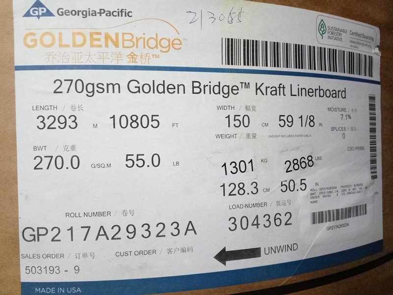 80g美國gp牛皮紙 美國金橋?？堊钚聢髢r