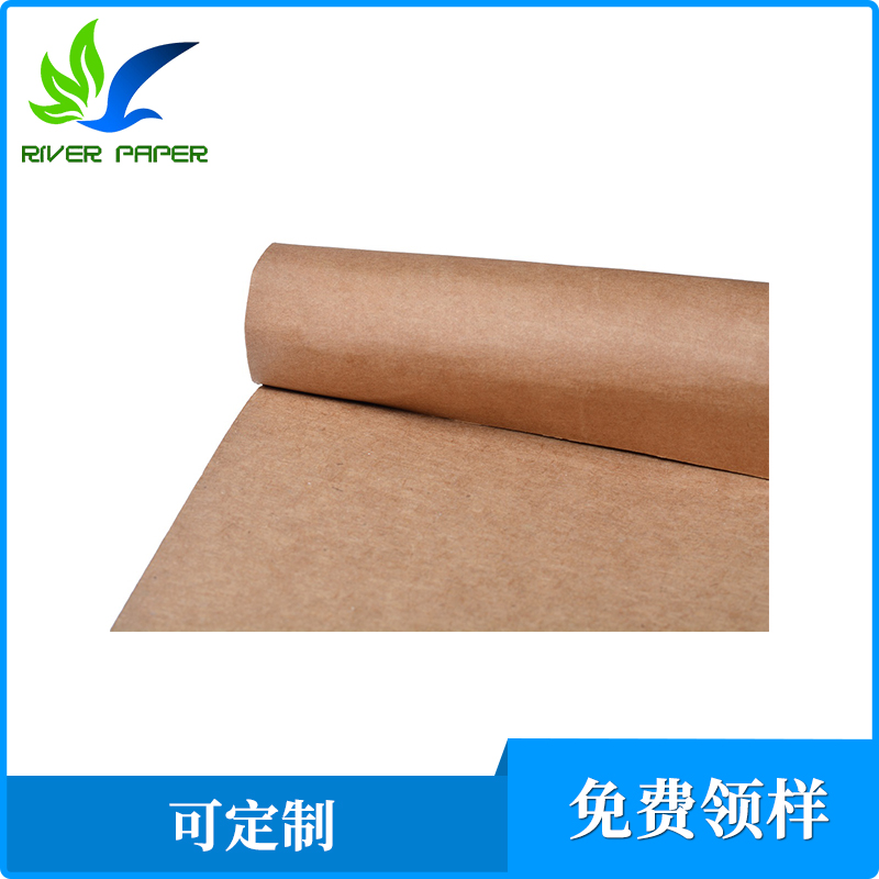 美國(guó)純木漿?？?></a> <a href=